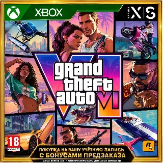 Купить GRAND THEFT AUTO VI (GTA 6) XBOX SERIES X|S ПРЕДЗАКАЗ СО СКИДКОЙ