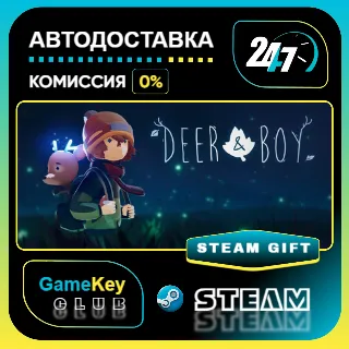 Купить Deer  Boy / STEAM GIFT / Выбор стран