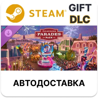 Купить Planet Coaster 2 Parades Pack STEAM DLC