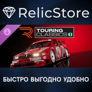 Купить RENNSPORT Touring Classics Part 1 DLC - STEAM GIFT РОССИЯ