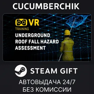Купить Underground roof fall hazard assessment VR Training ✅ STEAM GIFT AUTO ✅ RU+МИР