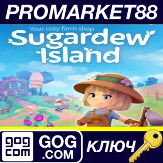 Купить Sugardew Island - Your cozy farm shop GOG КЛЮЧ GLOBAL