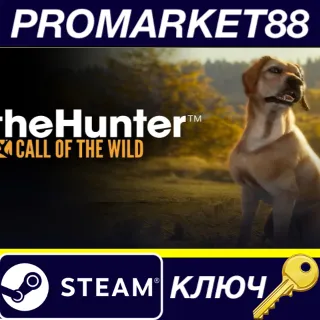 Купить theHunter: Call of the Wild - Labrador Retriever DLC EU Steam КЛЮЧ