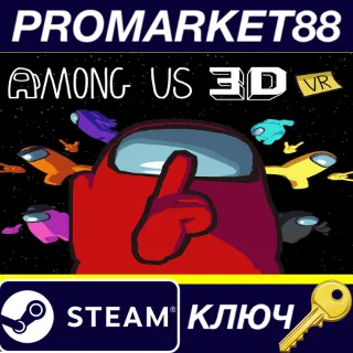 Купить Among Us 3D: VR Steam КЛЮЧ GLOBAL