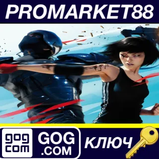 Купить Mirror's Edge GOG КЛЮЧ GLOBAL
