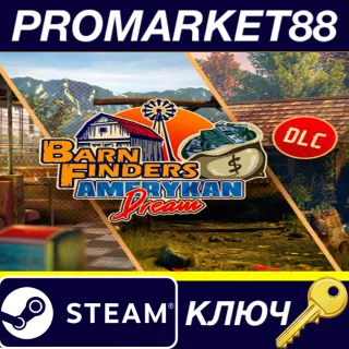 Купить BarnFinders - Amerykan Dream EU DLC Steam КЛЮЧ ЕВРОПА