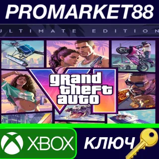 Купить Grand Theft Auto VI Ultimate Edition EU Xbox Series X|S КЛЮЧ