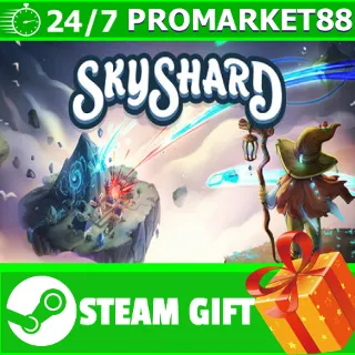 Купить ️ВСЕ СТРАНЫ+РОССИЯ SkyShard STEAM GIFT