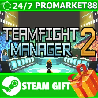Купить ️ВСЕ СТРАНЫ+РОССИЯ Teamfight Manager 2 STEAM GIFT