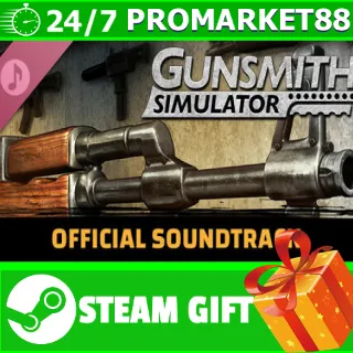 Купить ️ВСЕ СТРАНЫ+РОССИЯ️ Gunsmith Simulator Soundtrack