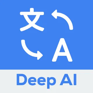 Купить 🟦 DeepTranslate AI ✅ Подписка Pro на 3 дня