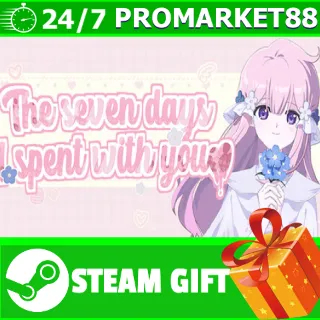 Купить ️ВСЕ СТРАНЫ+РОССИЯ 我与你共度的七日 STEAM GIFT