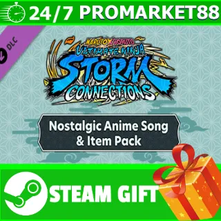 Купить ️NBUNSC - Nostalgic Anime Song  Item Pack STEAM GIFT