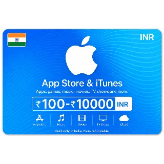 Купить 24/7 Apple iTunes / App Store Gift Card | Индия | 100 – 10 000 INR