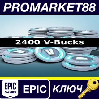 Купить Fortnite 2400 V-Bucks US Epic Games КЛЮЧ