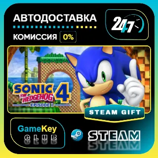 Купить Sonic the Hedgehog 4 - Episode I / STEAM GIFT / Выбор стран