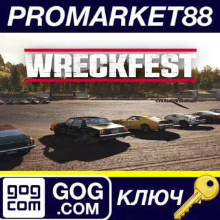 Купить Wreckfest GOG КЛЮЧ GLOBAL