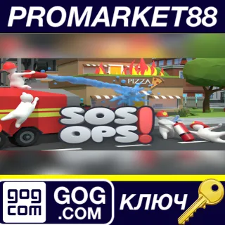 Купить SOS OPS! GOG КЛЮЧ GLOBAL