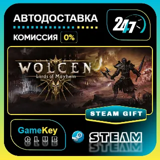Купить Wolcen: Lords of Mayhem / STEAM GIFT / Выбор стран