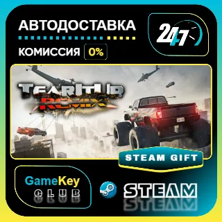 Купить TearItUp® Remix / STEAM GIFT / Выбор стран