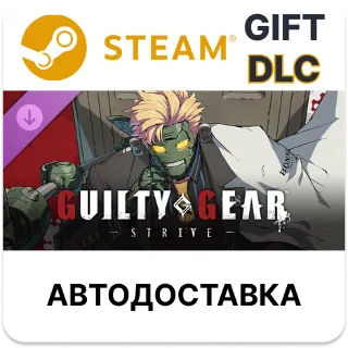 Купить GGST Additional Character 19 - Robo-Ky STEAM DLC