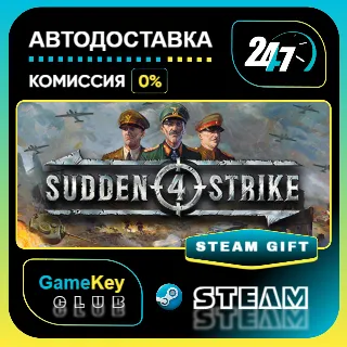 Купить Sudden Strike 4 / STEAM GIFT / Выбор стран