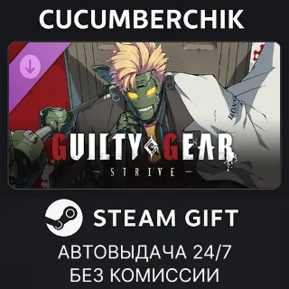 Купить GGST Additional Character 19 - Robo-Ky ✅ STEAM GIFT AUTO ✅ RU+МИР