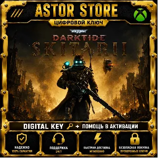Купить Warhammer 40,000: Darktide - Skitarii Class Deluxe Edition XBOX КЛЮЧ СРАЗУ