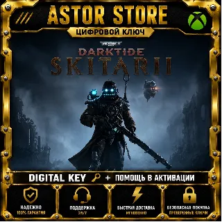 Купить Warhammer 40,000: Darktide - Skitarii Class XBOX КЛЮЧ СРАЗУ