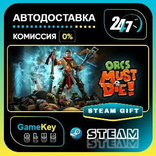 Купить Orcs Must Die! / STEAM GIFT / Выбор стран