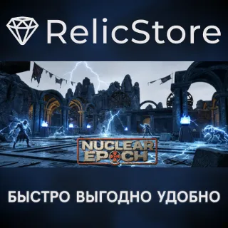 Купить Nuclear Epoch - STEAM GIFT РОССИЯ
