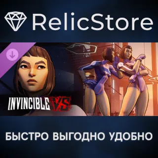 Купить Invincible VS Dupli-Kate - Hidden Zero Skin DLC - STEAM GIFT РОССИЯ