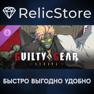 Купить GGST Additional Character 19 - Robo-Ky DLC - STEAM RU