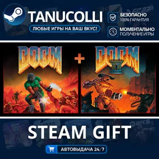Купить DOOM + DOOM II Авто МИР + 33 региона GIFT Россия
