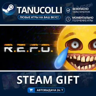 Купить R.E.P.O. Авто МИР + 33 региона GIFT Россия