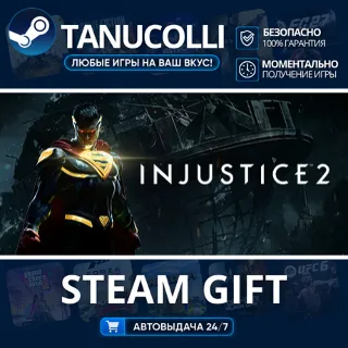 Купить Mortal Kombat 11 Ultimate + Injustice 2 Legendary Edition Bundle Авто МИР + 33 регион