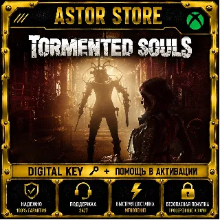 Купить Tormented Souls XBOX КЛЮЧ СРАЗУ