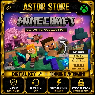 Купить Minecraft 🔥 Ultimate 🔥 Collection 🔥 XBOX One / Xbox Series X|S КЛЮЧ ВЕСЬ МИР