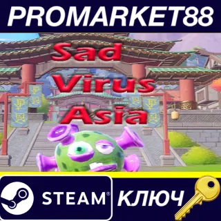 Купить Sad Virus Asia Steam КЛЮЧ GLOBAL