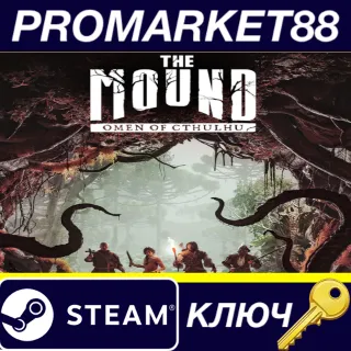 Купить The Mound: Omen of Cthulhu Steam КЛЮЧ EU+US