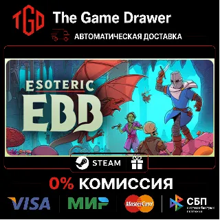 Купить 🔥 Esoteric Ebb | Steam Россия+KZ+UA+CIS+AR+TR+CN 🔥