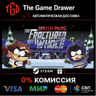 Купить 🔥 South Park-The Fractured But Whole-Gold Edition | Steam РУ+KZ+UA+CIS+AR+TR+CN 🔥