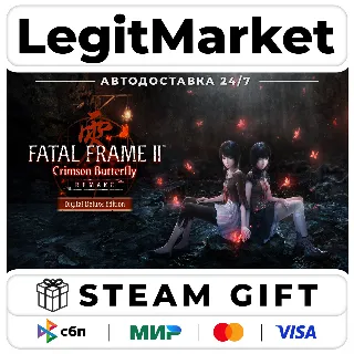 Купить FATAL FRAME II: Crimson Butterfly REMAKE Digital Deluxe Edition / Steam АВТО / РУ