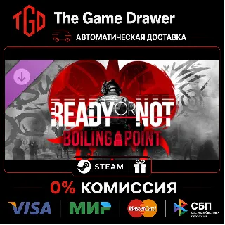 Купить 🔥 Ready or Not-Boiling Point | Steam Россия+KZ+UA+CIS+AR+TR+CN 🔥