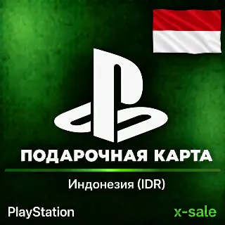 Купить [АВТОВЫДАЧА] Карта оплаты PlayStation (ID) Индонезия. ЦЕНА ✅