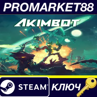 Купить Akimbot EU Steam КЛЮЧ