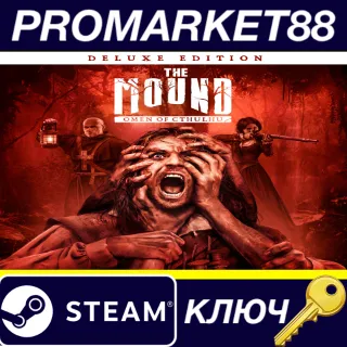 Купить The Mound: Omen of Cthulhu Deluxe Edition Steam КЛЮЧ