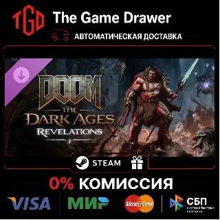 Купить 🔥 DOOM: The Dark Ages-Revelations | Steam Россия+KZ+UA+CIS+AR+TR+CN 🔥