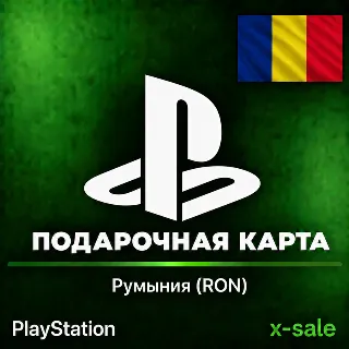 Купить [АВТОВЫДАЧА] Карта оплаты PlayStation (RO) Румыния. ЦЕНА ✅
