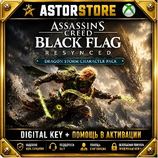 Купить Assassin's Creed Black Flag Resynced - Dragon Storm Character Pack xbox DLC Ключ
